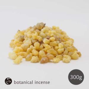 フランキンセンス エチオピア産 乳香 お香 100g MUKUボタニカルイン
