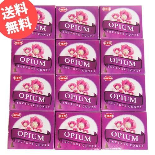 お香 オピウム コーン アロマ 12箱セット HEM ヘム
