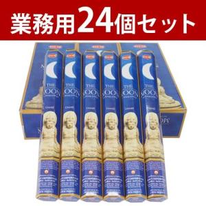 お香 ナグチャンパ アロマ スティック サイババ香 SATYA 100箱セット