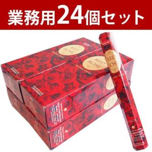 お香 ナグチャンパ アロマ スティック サイババ香 SATYA 100箱セット