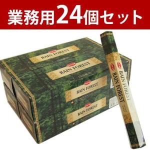 HEM お香 フランキンセンスミルラ コーン アロマ 13箱セット ヘム : お