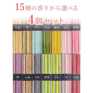 日本香堂 お香 アロマ かゆらぎ 選べる 40本×4箱セット スティック｜kaori-market