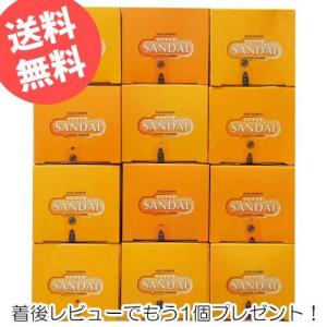 お香 スーパーサンダル コーン アロマ SATYA 12箱セット