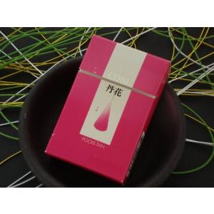 メール便  大発 ポケタン 梅 コーン