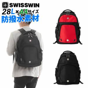 SWISSWIN SW9017 SW9017N バックパック バッグ メンズ リュック ビジネスリュック 通学/通勤対応 ノートPC収納 15インチまで対応 A4書類収納可 スイ｜kaoru-shop