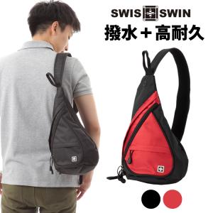 SWISSWIN SW9966 ショルダーバッグ スイスウィン メンズバッグ レディースバッグ ボディーバッグ 防水バッグ 斜めがけバッグ 人気 高校生 大学生 お｜kaoru-shop