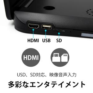 【一年間保証付き】7カラー 超薄型 12.1イ...の詳細画像3