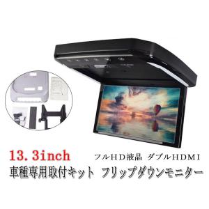 ALPINE（アルパイン） KTX-Y1003K 70系ノア/ヴォクシー専用 10.2型