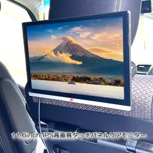 エスティマエミーナ マイナー2回目 TCR CXR1 2 ヘッドレスト エスティマエミーナ マイナー2回目 TCR CXR1 2 ヘッドレスト