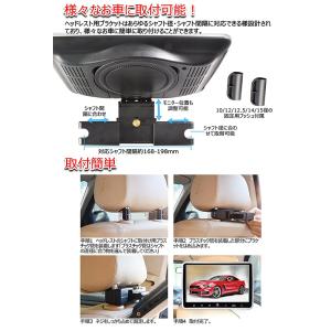 【一年間保証付き】超簡単取付タイプ DVDプレ...の詳細画像4