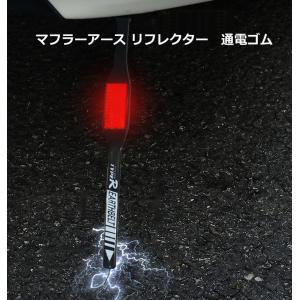 車 静電気 アース ベルトの商品一覧 通販 Yahoo ショッピング