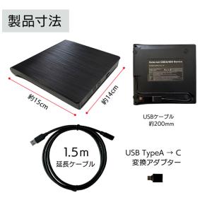 ディスプレイオーディオPlus対応 車載 DV...の詳細画像3