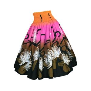 パウスカート PSS-R570 (北海道半額・沖縄除く)