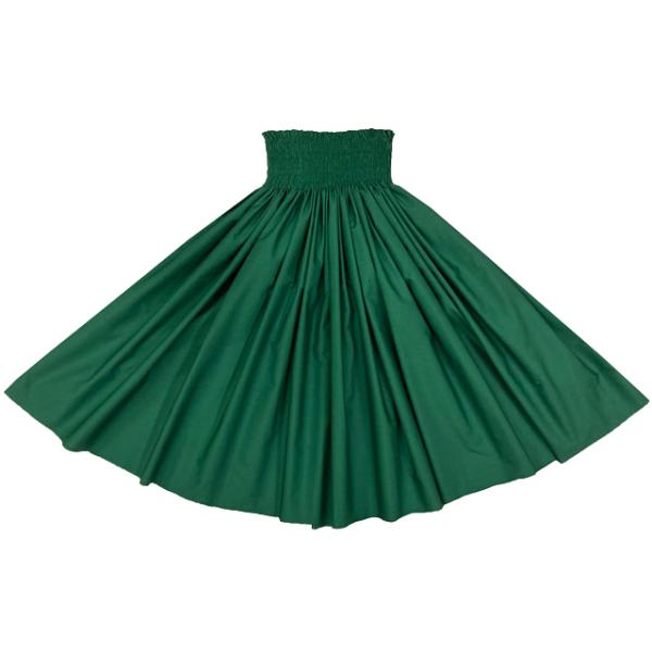 無地 パウスカート シングル グリーン/品番MPU-FS20