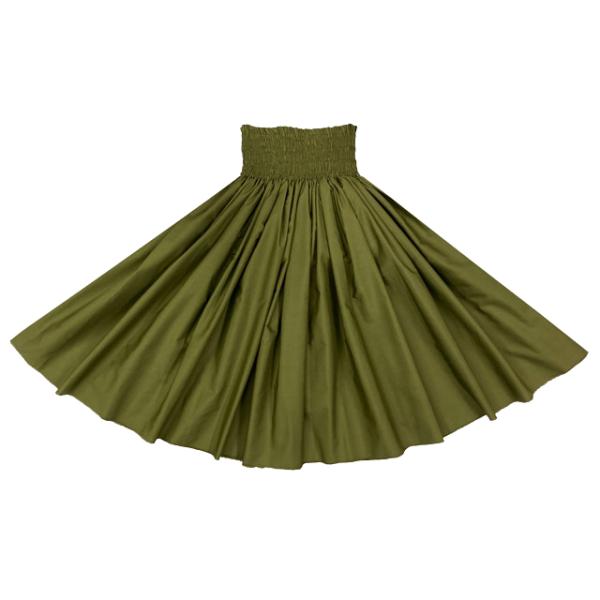 無地 パウスカート シングル マラカイトグリーン/品番MPU-FS40