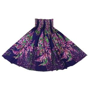 パウスカート PSS-B749 (北海道半額・沖縄除く)