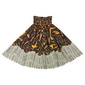 パウスカート PSS-R862 (北海道半額・沖縄除く)