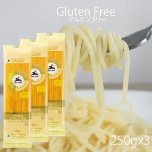 送料無料 メール便 有機グルテンフリー スパゲッティ 1.6mm アルチェネロ 250g x 3袋 小麦粉不使用 乾燥ロングパスタ ゆうパケット ポイント消化