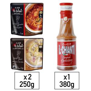 イルキャンティドレッシング 380g×1本 レ...の詳細画像1