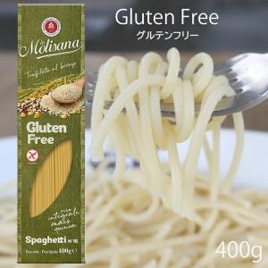グルテンフリー パスタ 1.9mm No.15 ラ・モリサーナ 400g 小麦粉不使用