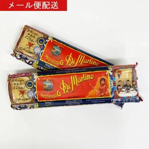 送料無料 ネコポス配送2袋 イタリア スパゲッティ1.8mm ディ マルティーノ 500g×2 乾燥ロングパスタ Ｄ＆Ｇスペシャル エディションパッケージ｜カッパ・キャンティ ヤフー店