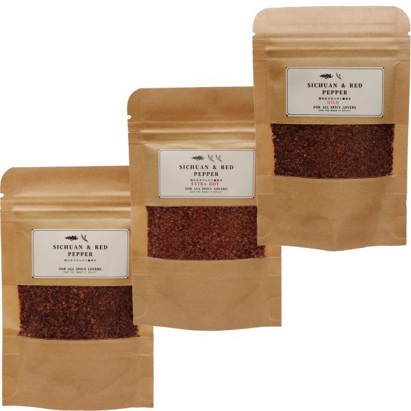 【詰め替え用】 四川ホアジャオと唐辛子 ノーマル・EXTRA HOT・MILD 各25g×3種セット...