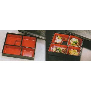 8.5寸華松花堂 黒渕朱 仕切り付き 業務用漆器 激安 弁当箱 宴会