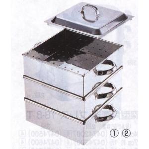 アカオアルミ　角型蒸器　33cm 蒸し器　業務用 アカオアルミ 角型蒸器 33cm 蒸し器 業務用