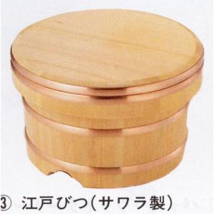 日本橋木屋 江戸びつ 木曽さわら 請合 180mm 約3合 : 刃物の木屋