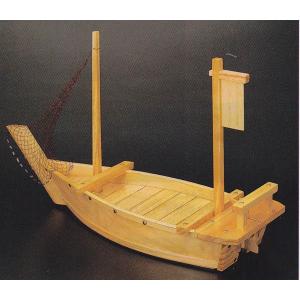 福井クラフト 盛器 木製 2.5尺 日本海丸 網付き 舟形 皿 食器 刺身 お