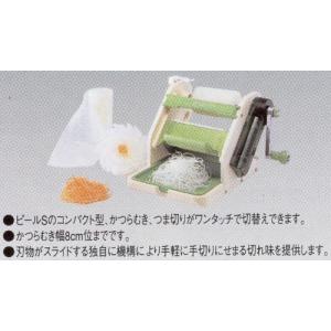 新つまさん (かつらむき& つまきり) : 厨房用品 安吉 - 通販