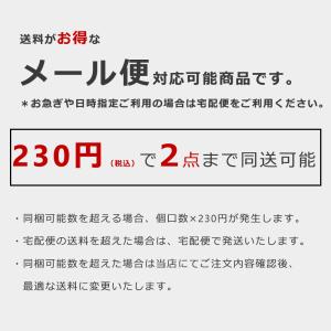 ヤッケ パンツ ナイロン ズボン スラックス ...の詳細画像1