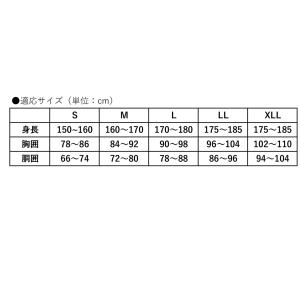 ヤッケ パンツ ナイロン ズボン スラックス ...の詳細画像2