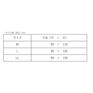 ワンタッチ エプロン 防水 胸付前掛 ターポリ...の詳細画像3