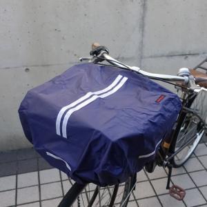 自転車 通勤 通学 買い物 撥水 防水 リュッ...の詳細画像2