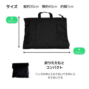 吸水収納ケース レインウェア 折り畳み傘 水着...の詳細画像4