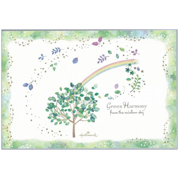 ポストカード グリーン ハーモニー