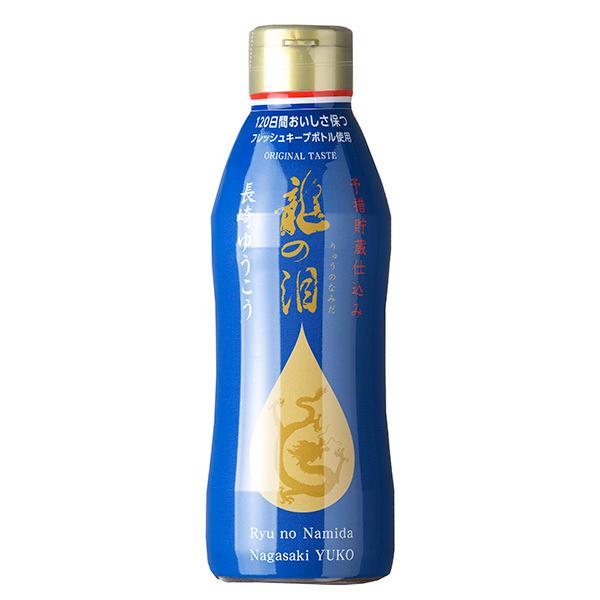 無添加 調味料 ポン酢 世界遺産 潜伏キリシタン 九州 長崎 長崎果実 長崎伝統 国際味覚審査機構 ...