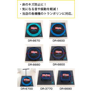 エアロライフ 大判エクササイズマット DR-0...の詳細画像3