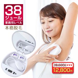 脱毛器 APICA Lifecore vio 脱毛 ムダ毛 IPL脱毛 光脱毛 フラッシュ脱毛器 Vライン 家庭用 メンズ ひげ ムダ毛処理 女性 ラッピング