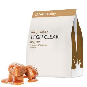 HIGH CLEAR ハイクリアー WPC ホエイ 100 プロテイン ステビア 1kg（約33回分） 塩キャラメル