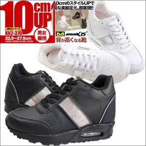 ASICS アシックス ウィンジョブ CP215 シートロック×ホワイト 25.0cm