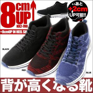 メンズスニーカー サイズ Cm 23 5cm シューズ ファッション 通販 Yahoo ショッピング