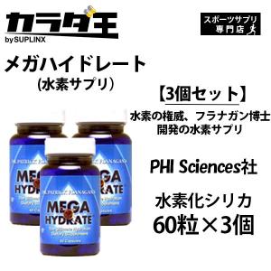 LA直送！スポーツ・ダイエットサプリメント専門店カラダ王 by SUPLINX