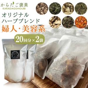 doTERRA（ドテラ） ミネラル レモン ゼロシュガー ＆ ピーチ 550ml×2本