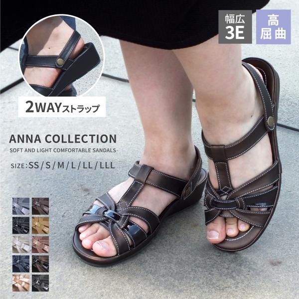 ANNA COLLECTION アンナコレクション サンダル レディース ミュール コンフォート ウ...