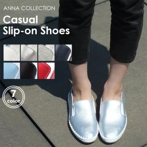 ANNA COLLECTION アンナコレクション カジュアルシューズ スリッポン スニーカー コンフォート クッションインソール 軽量 屈曲 防滑 レディース 爆買