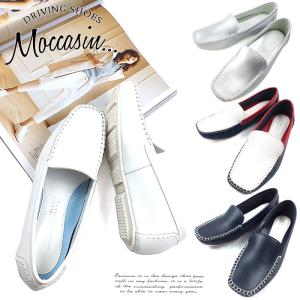 ANNA COLLECTION アンナコレクション ドライビングシューズ モカシン クッションインソール 屈曲 防滑 コンサバ スポーティ コンフォート レディース 爆買