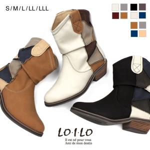 ウエスタンブーツ パッチワーク ショートブーツ レディース