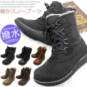 カジュアルブーツ レースアップ サイドファスナー ファー 撥水加工 強力防滑 レディース Mix Juice ミックスジュース